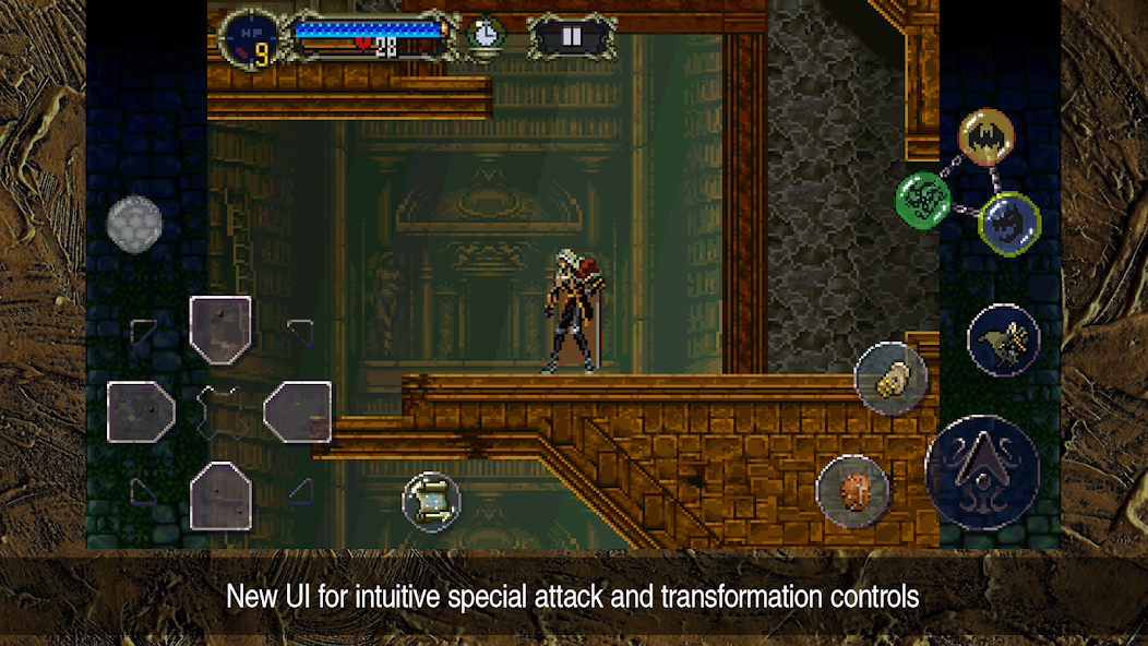 Alucard stands on a raised castle platform in the official mobile edition screenshot.