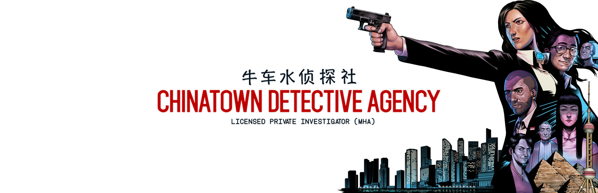 Official Steam library artwork and the transparent title logo for this exact game.