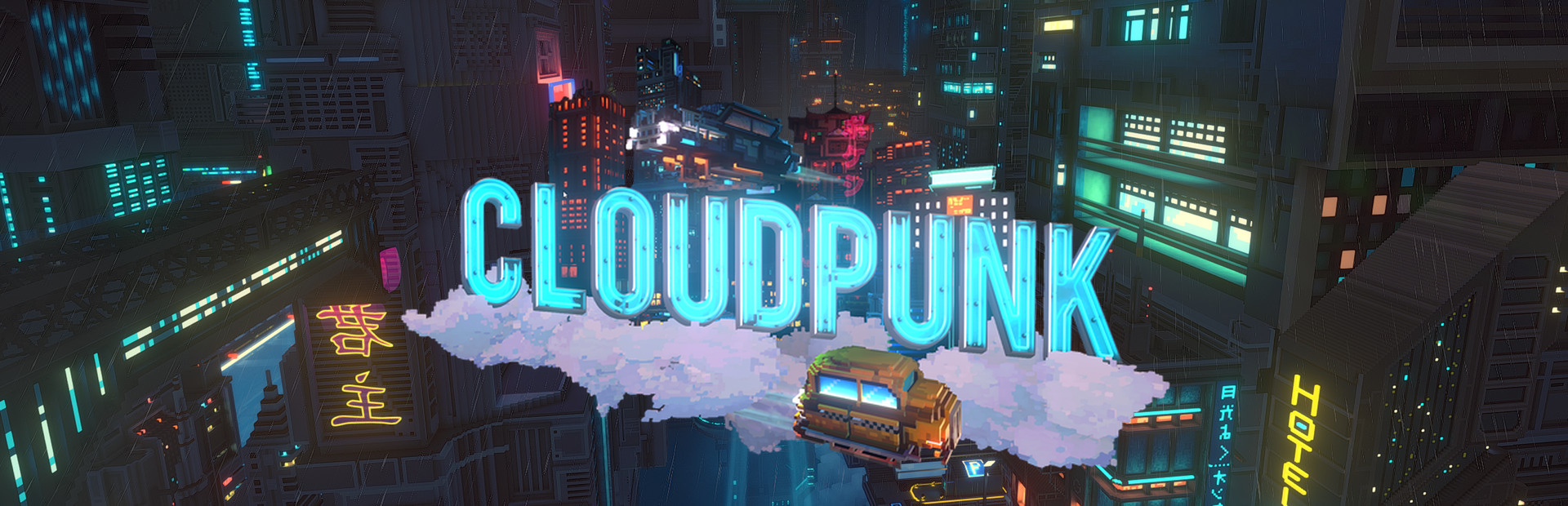 Official Steam library artwork places the Cloudpunk title among neon-lit city buildings and a hovercar.