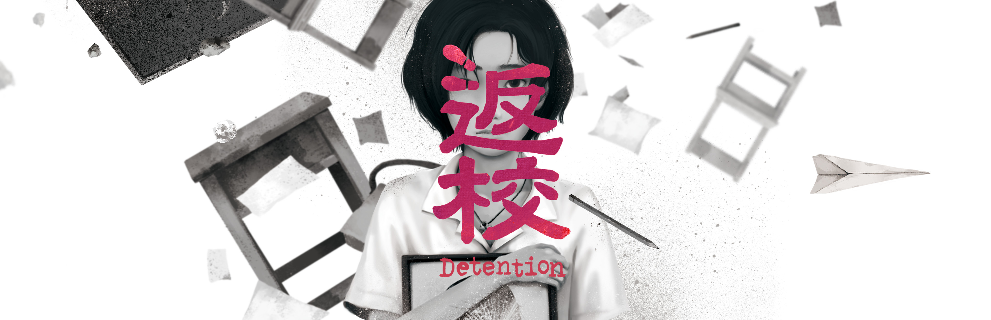 Official Steam library artwork shows Ray amid scattered school furniture beneath the Chinese and English Detention titles.