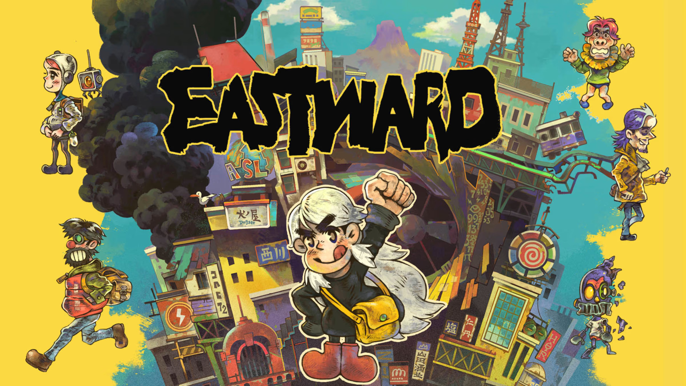 John and Sam in official Eastward artwork.