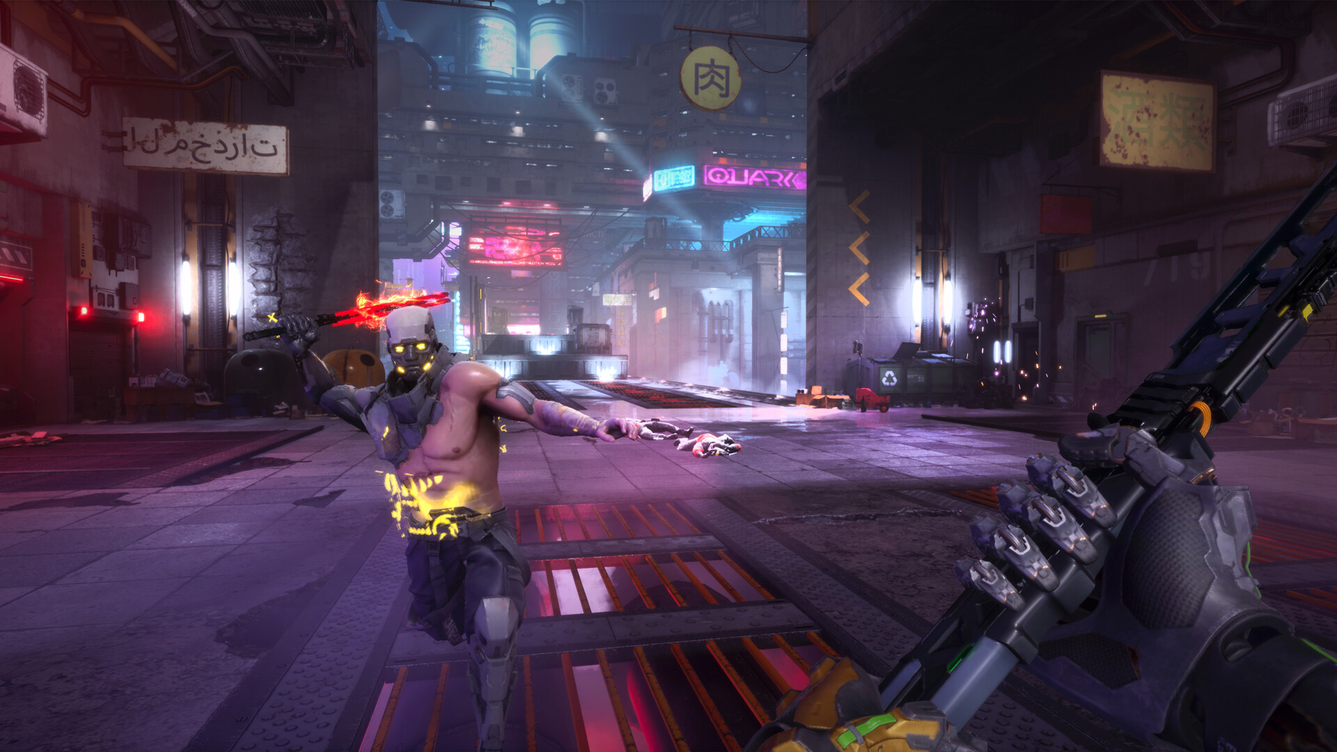 The player faces an armed opponent with a blade drawn.