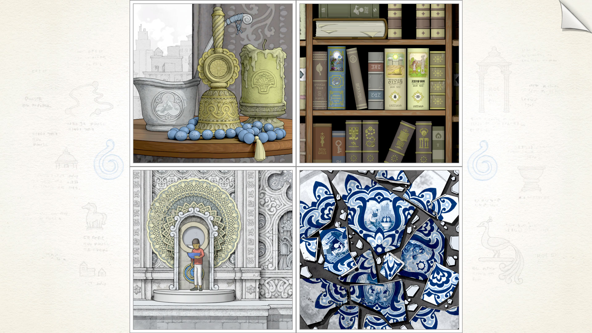 The puzzle panels align a bell, books and an ornate doorway.