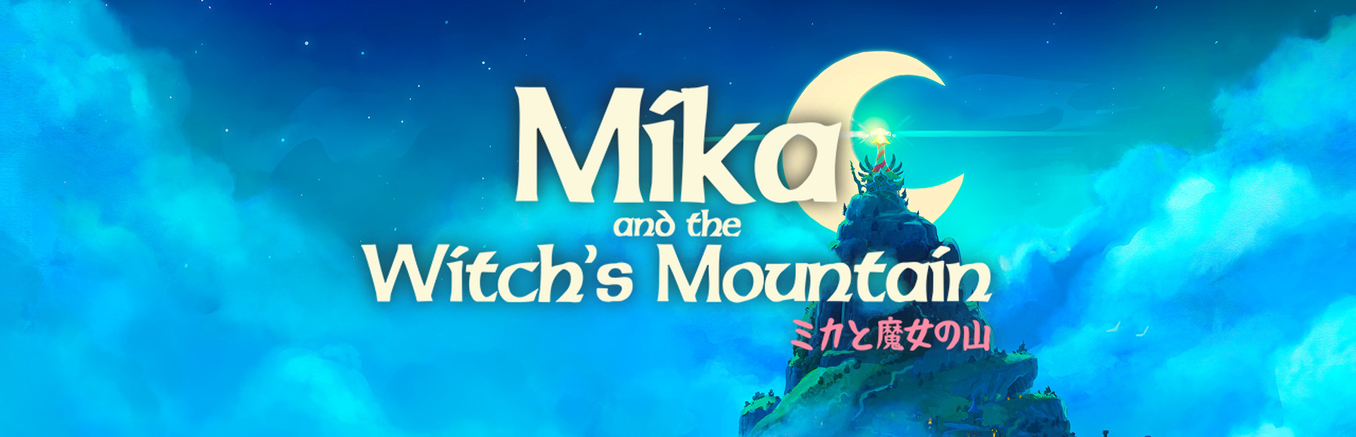 Official Steam library artwork places the Mika and the Witch’s Mountain title over a blue sky and mountaintop.