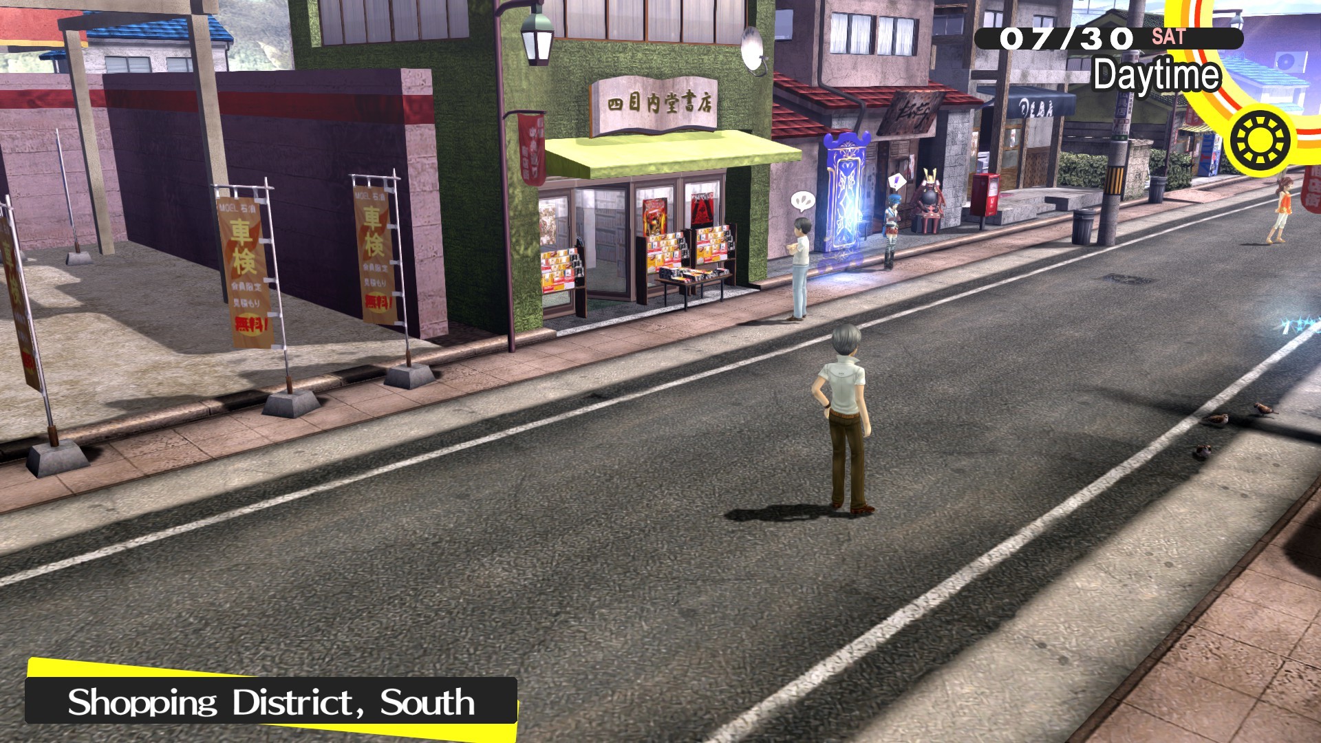 The protagonist stands in Inaba’s shopping district.