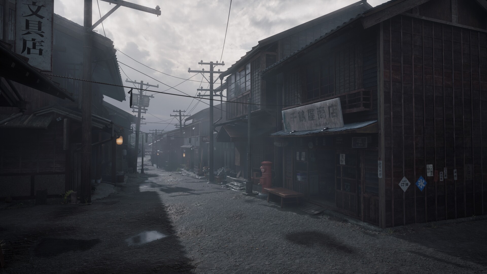 A deserted street stretches through the town of Ebisugaoka.