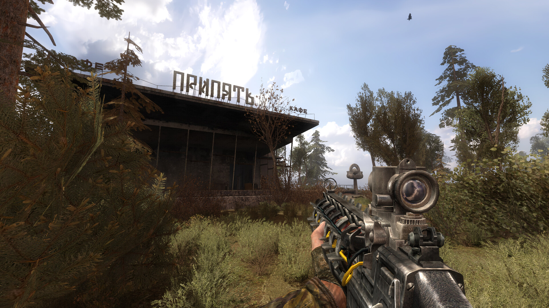 A stalker aims toward the entrance to Prypiat.