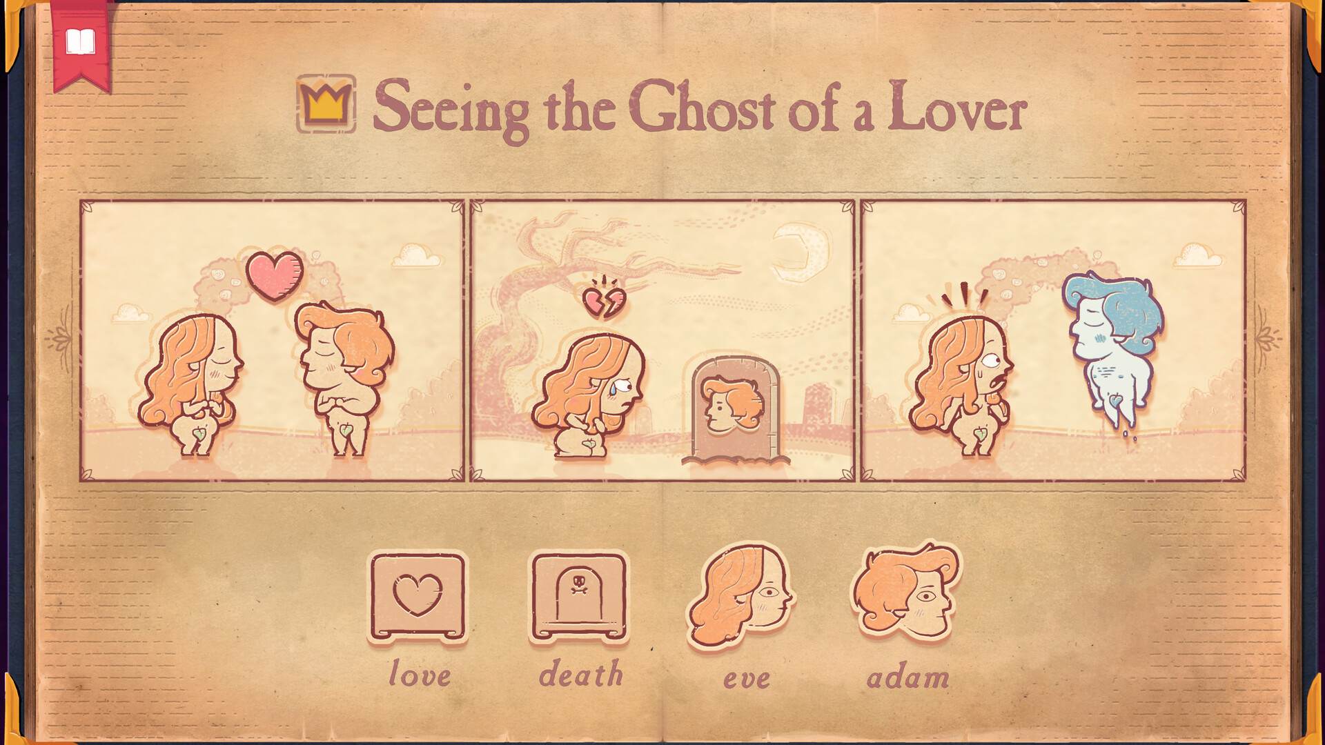 A three-panel story shows a lover becoming a ghost.