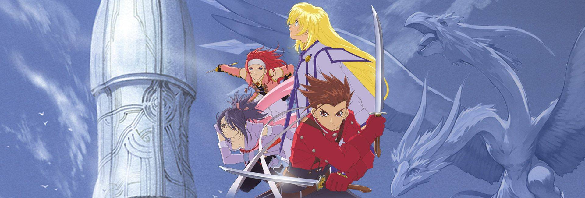 Lloyd and companions stand before a tower and a large winged creature in official Tales of Symphonia art.