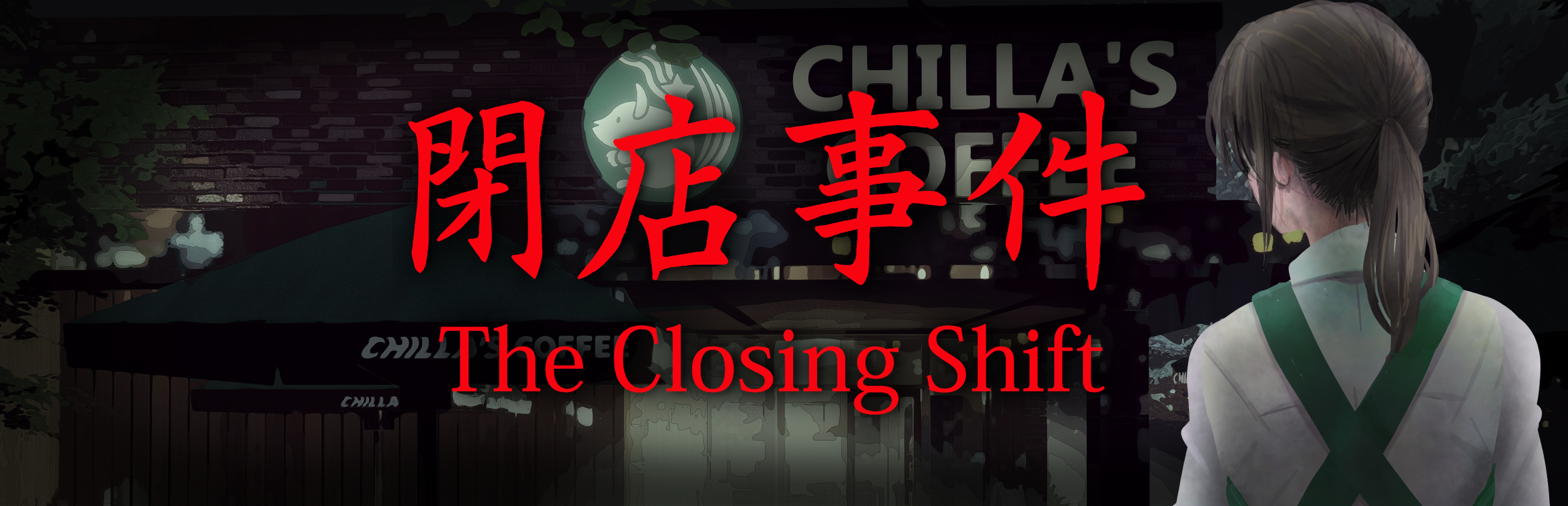 Official Steam library artwork shows the café and its barista beneath The Closing Shift title.