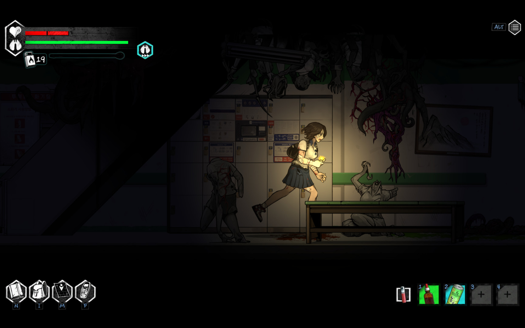 A student runs through a dark side-scrolling room.