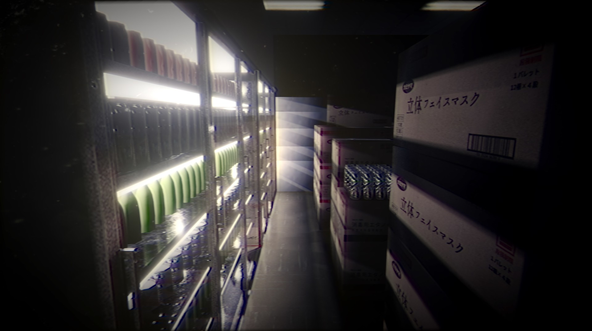 Shelves and stacked boxes line a narrow store aisle.