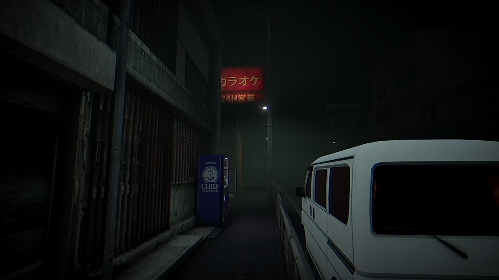 A van is parked outside a 24-hour karaoke venue at night.