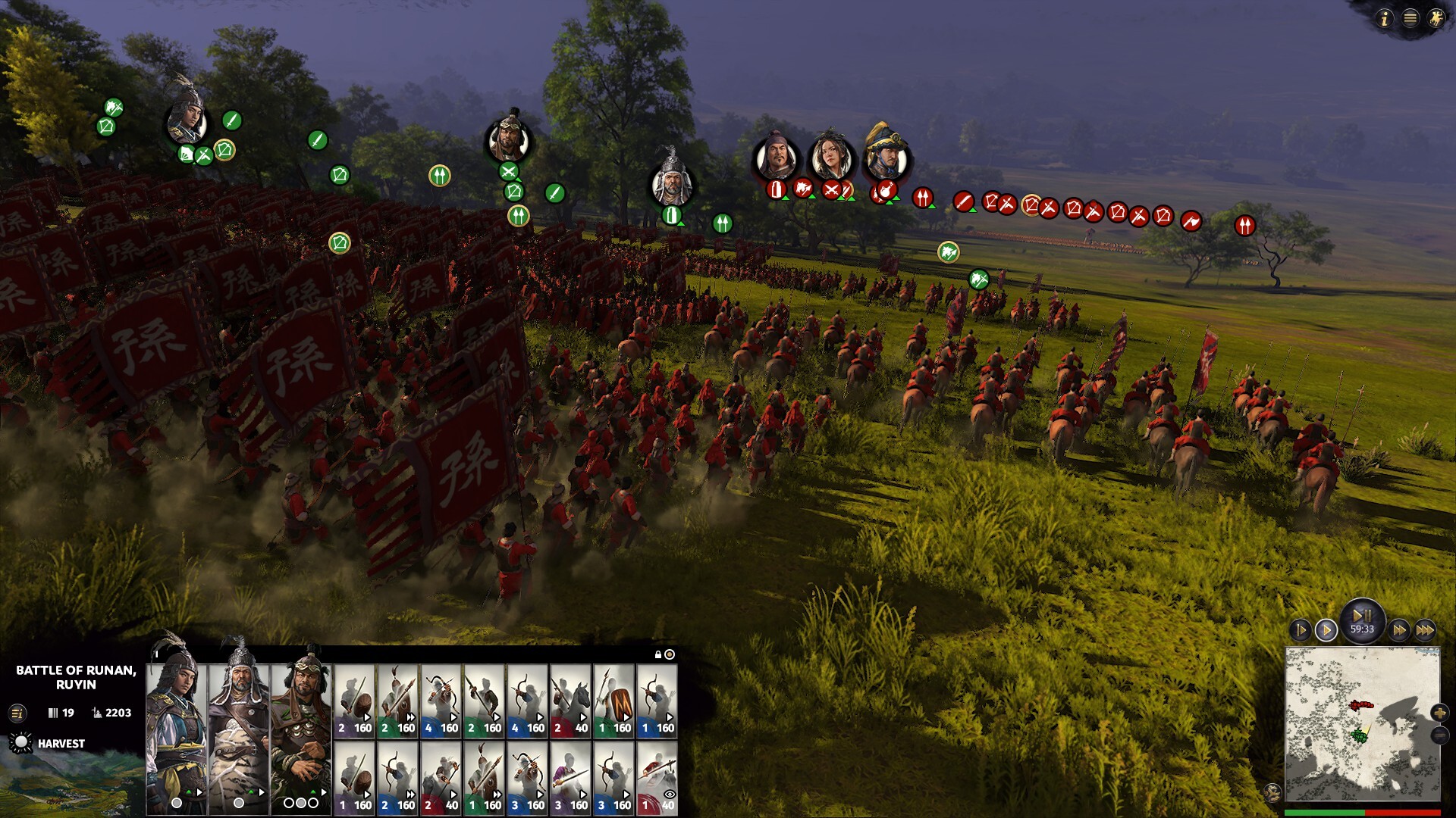 Armies meet across open terrain in ancient China.