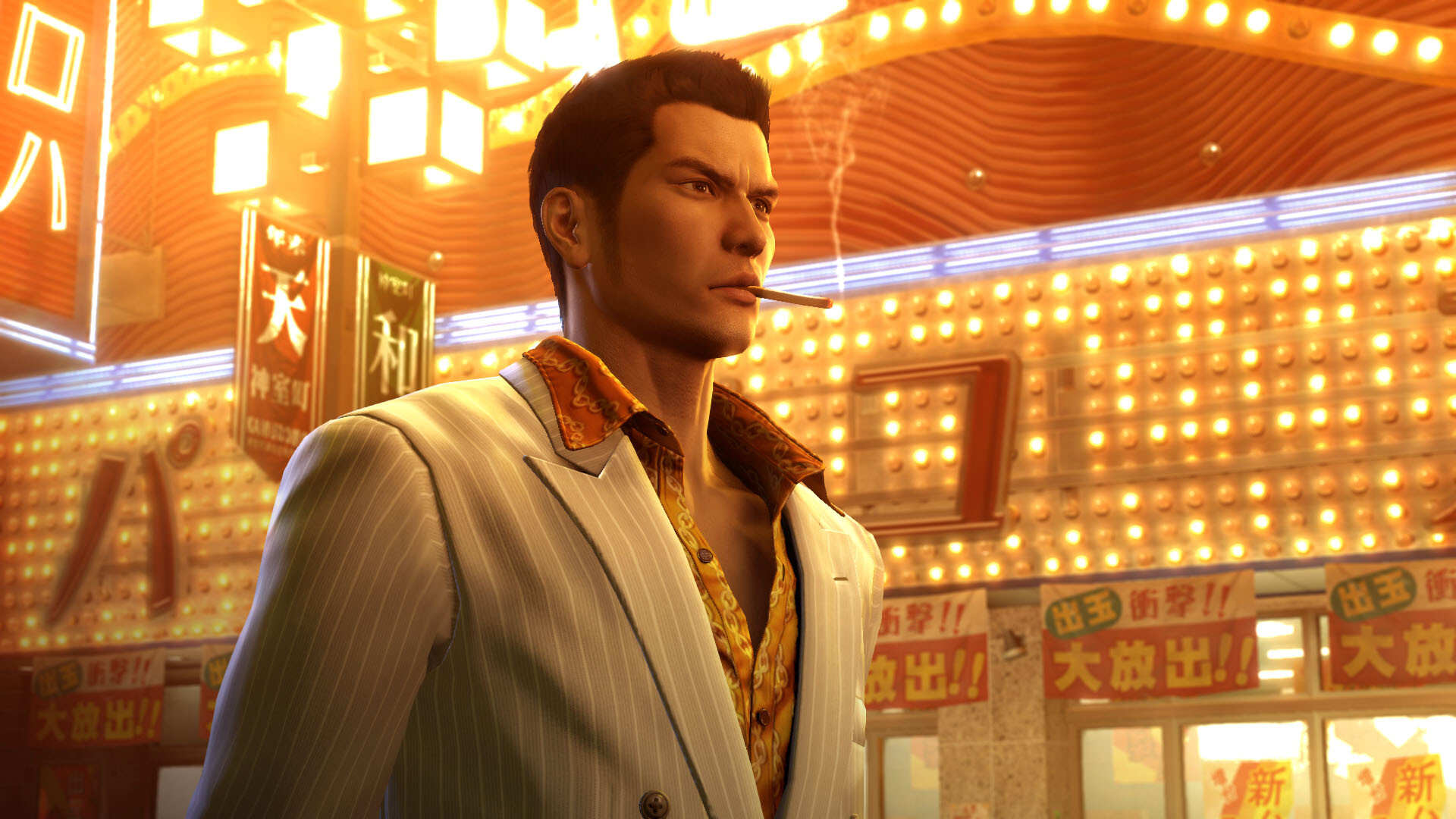 Kazuma Kiryu stands beneath bright city lights.