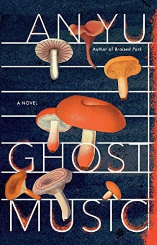 Cover of Ghost Music by An Yu