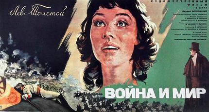 War and Peace poster