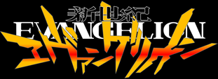 Neon Genesis Evangelion title artwork